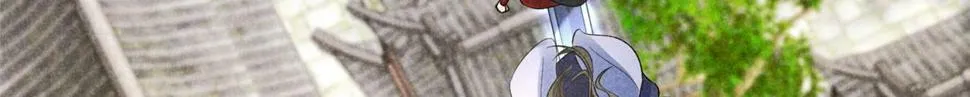 039 光明顶 第43页