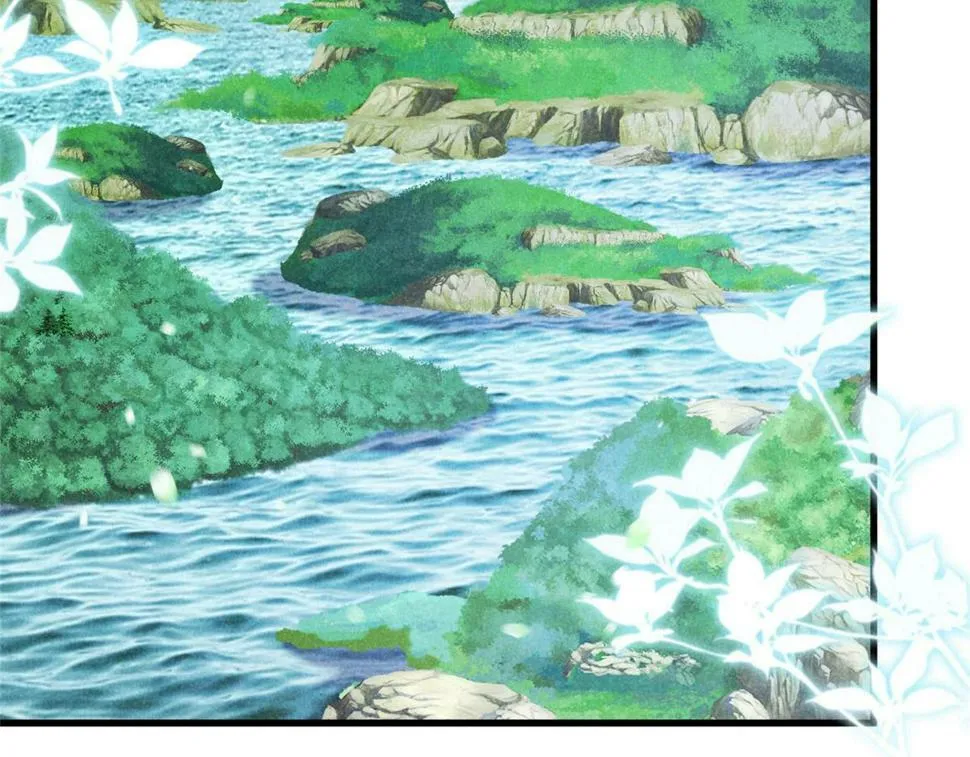 039 光明顶 第51页
