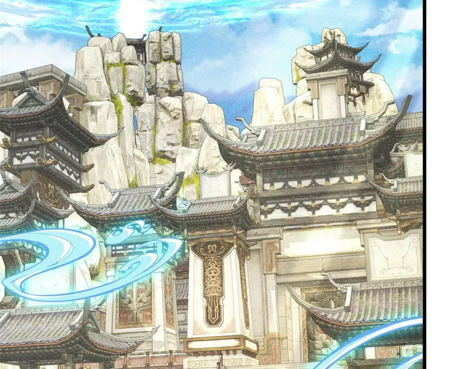 039 光明顶 第57页