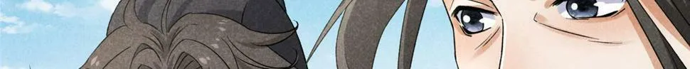 039 光明顶 第61页
