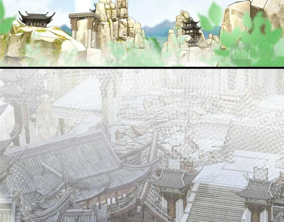 039 光明顶 第95页