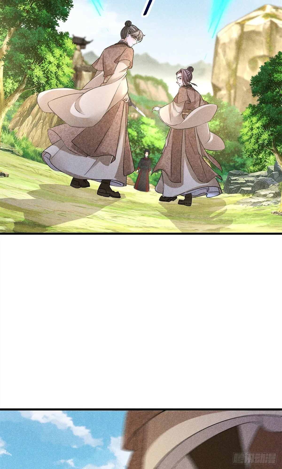 042 以下犯上 第30页