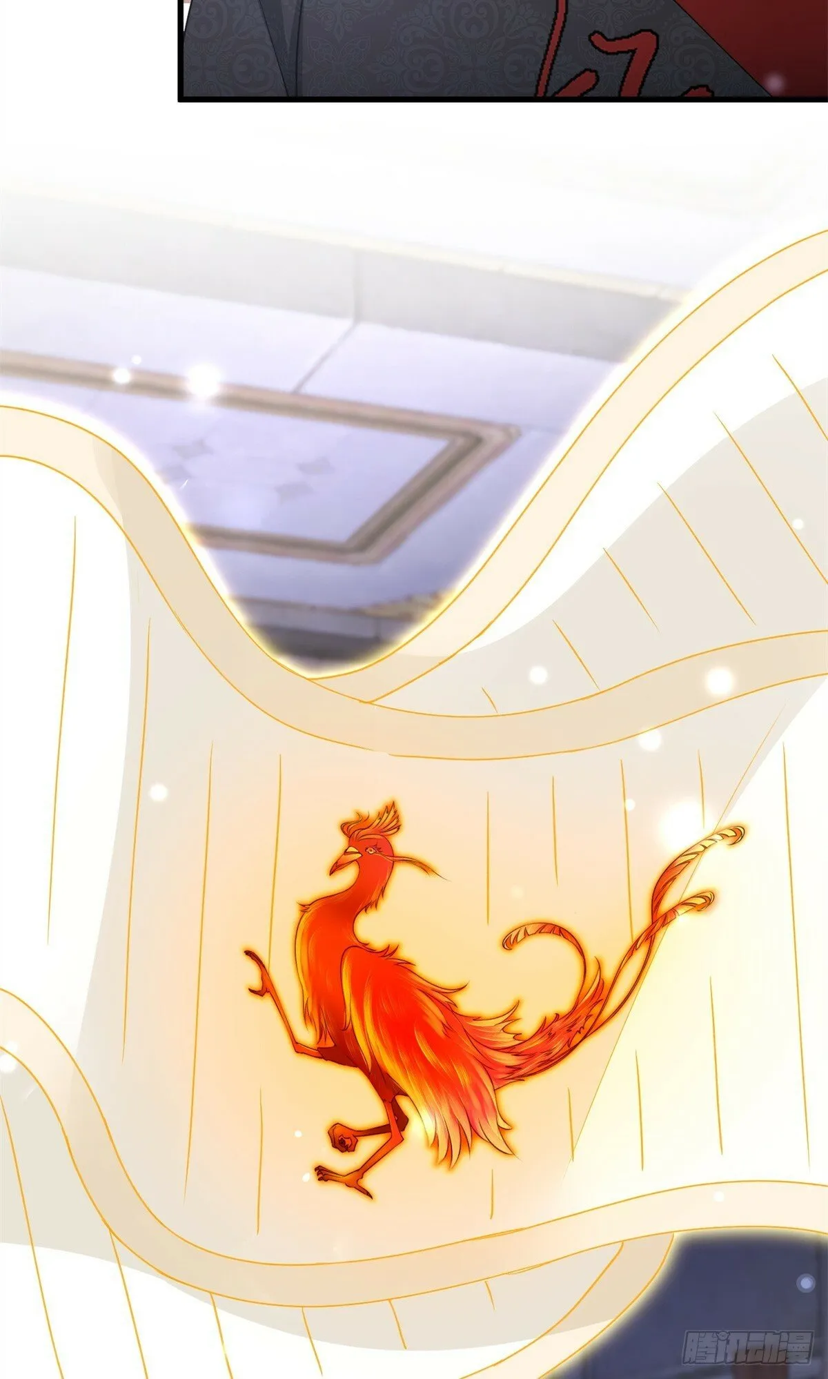 043 乌眠于心 第23页