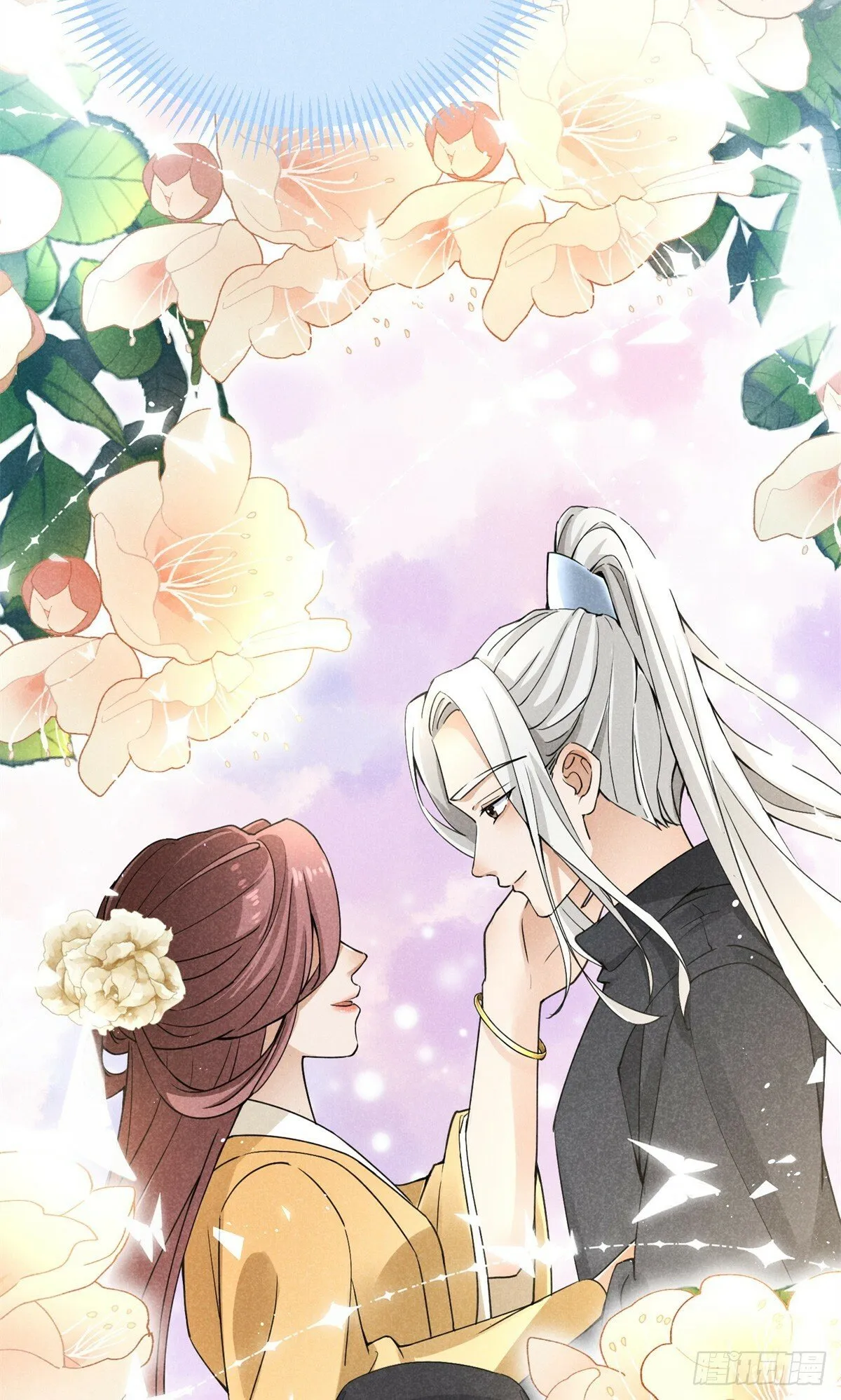 043 乌眠于心 第30页