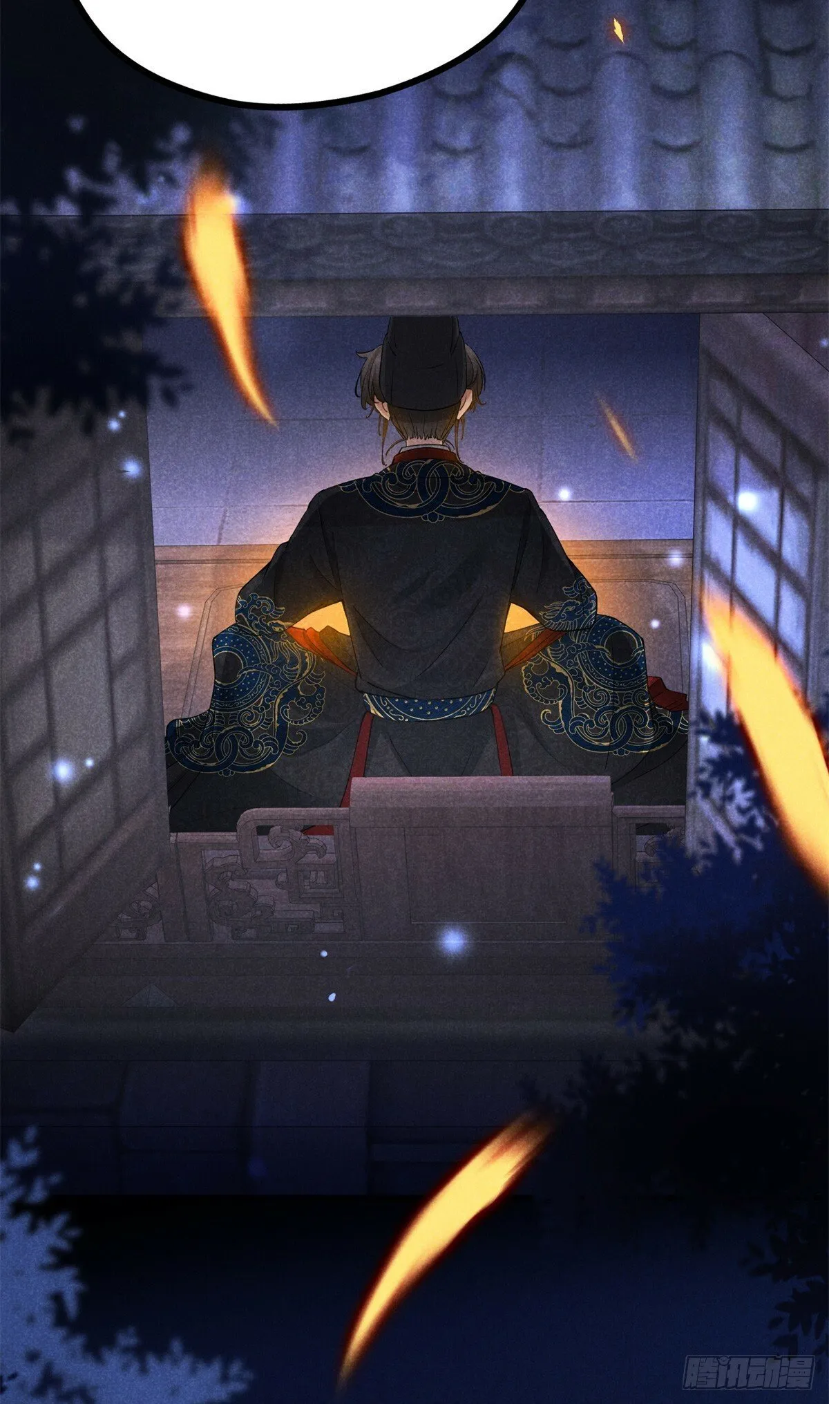 043 乌眠于心 第47页