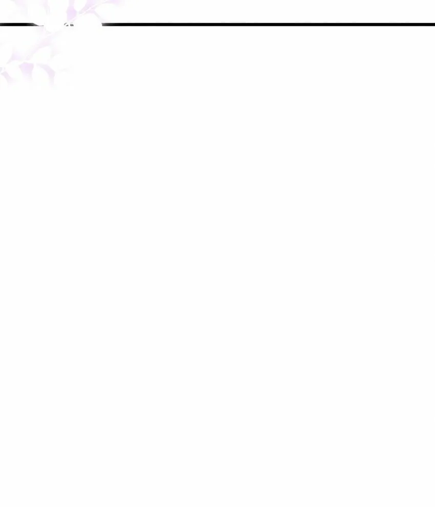44 师叔祖睡了 第20页