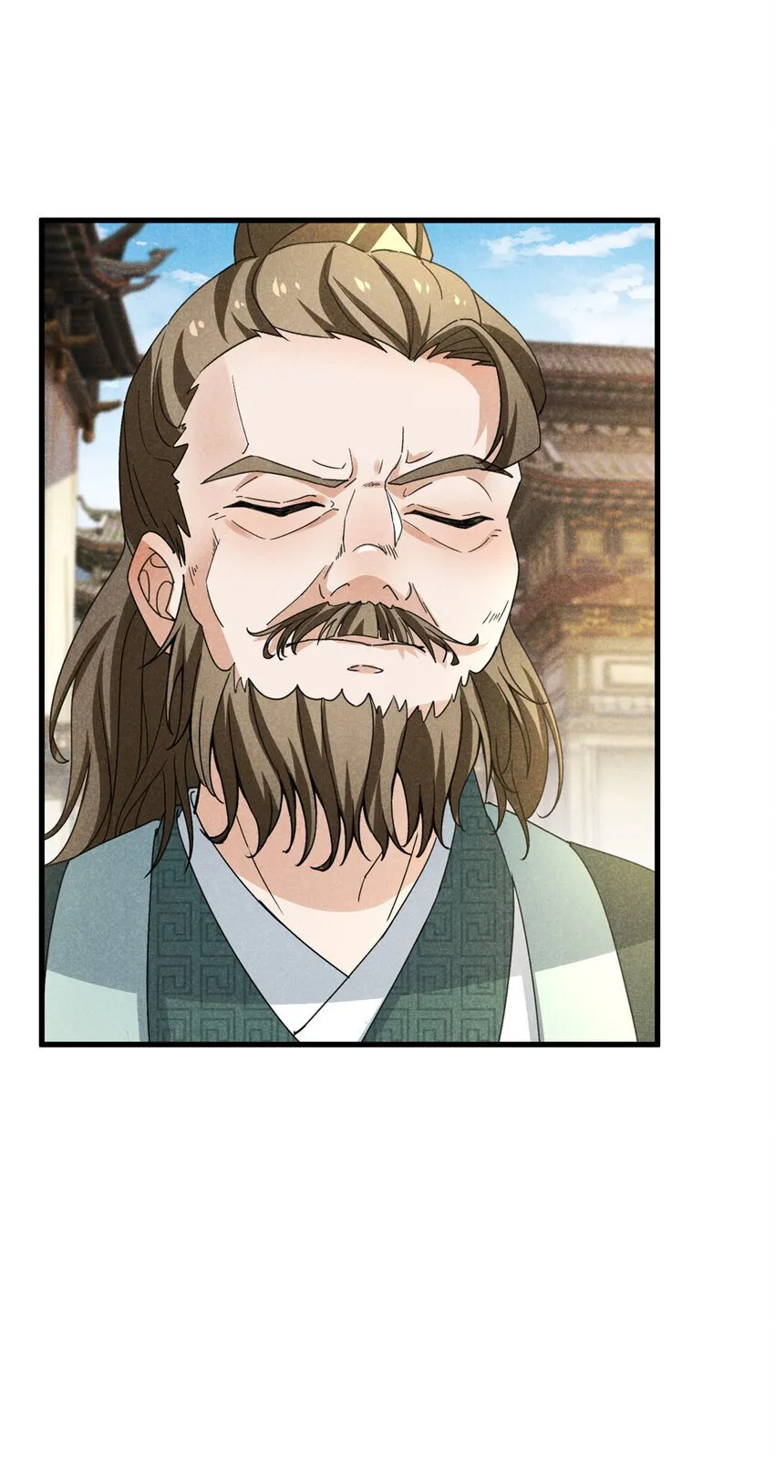 047 不服 第9页