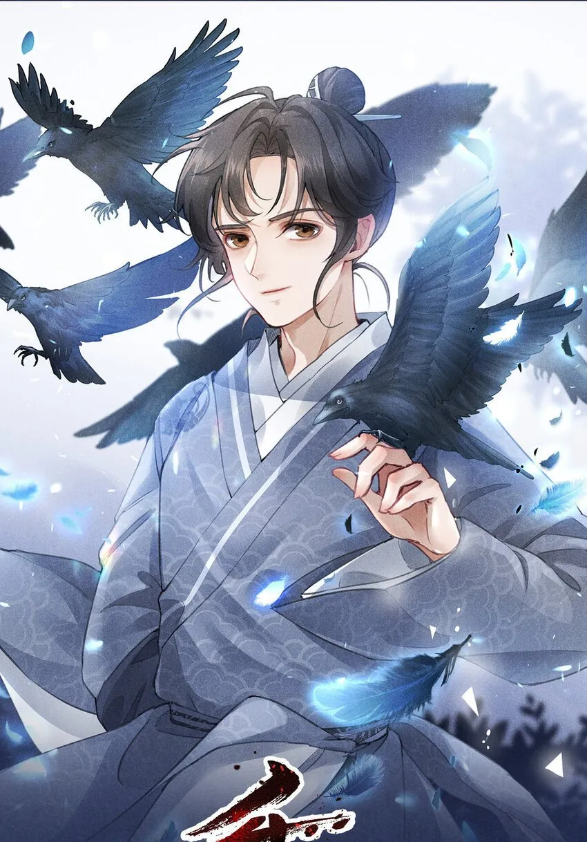 048 睡过头了 第1页