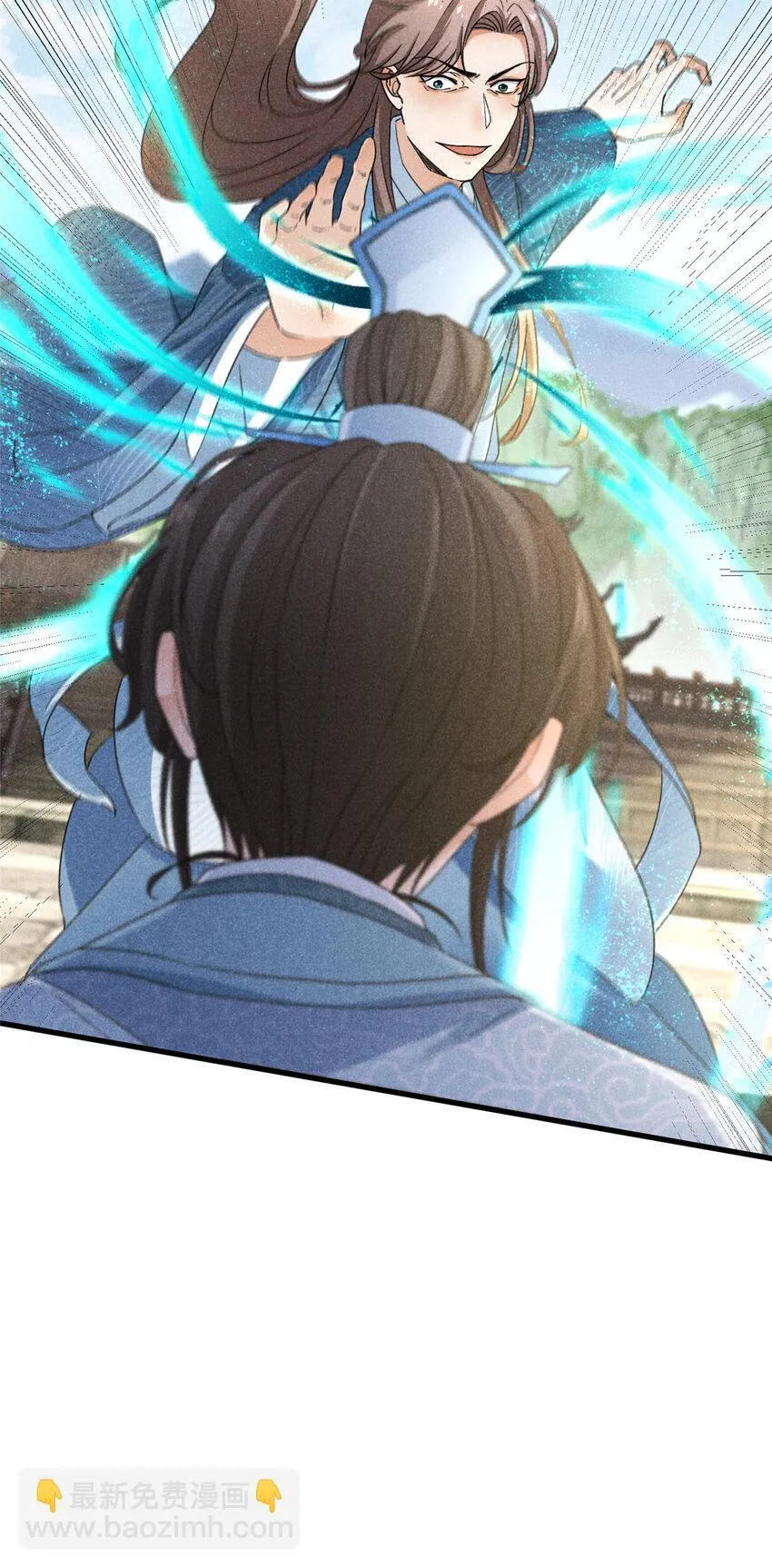 048 睡过头了 第8页