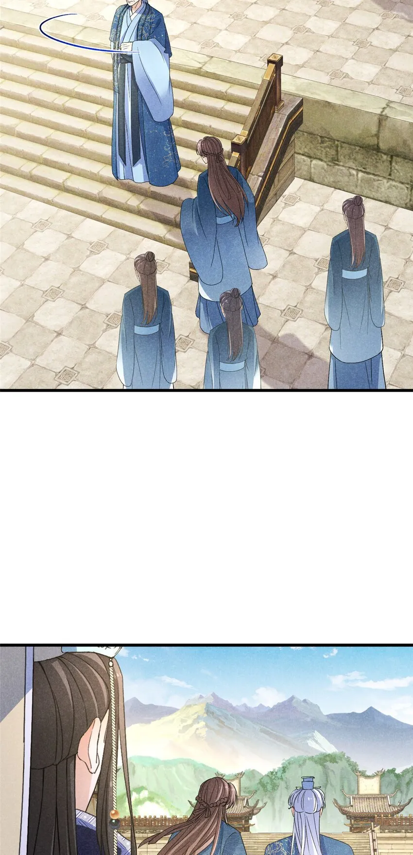 048 睡过头了 第28页