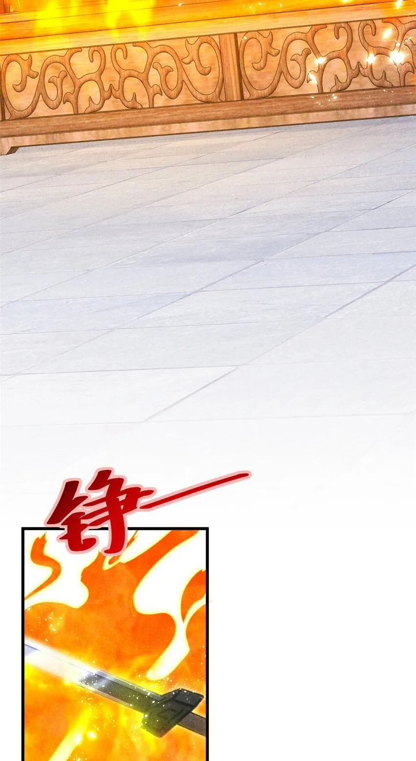 049 门规 第21页