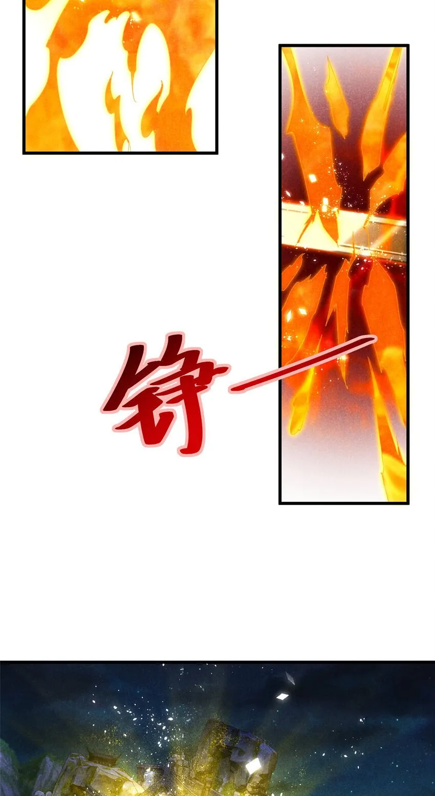 049 门规 第22页