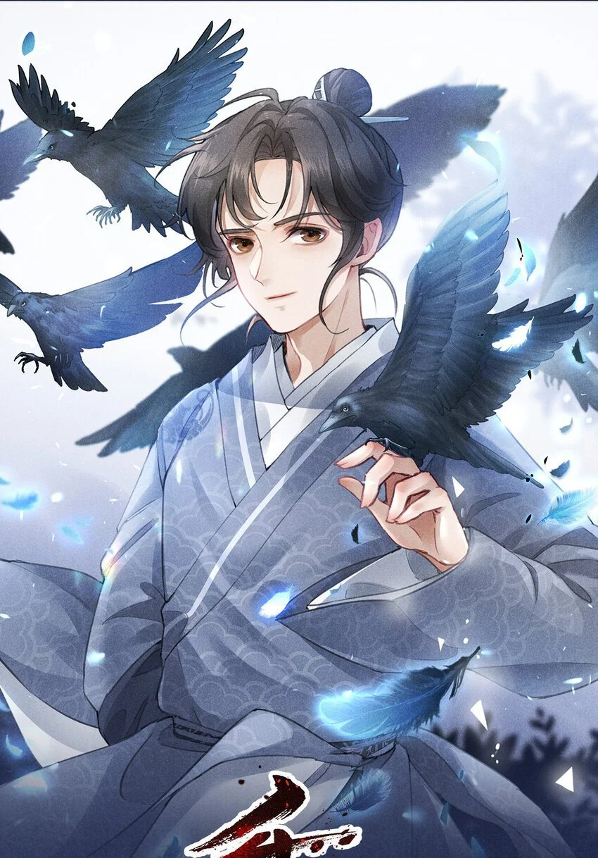 051 杀肩 第1页