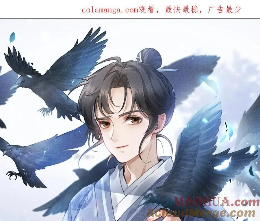 052 师娘？！ 第1页