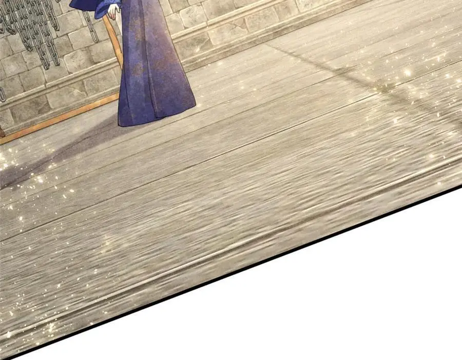 052 师娘？！ 第11页