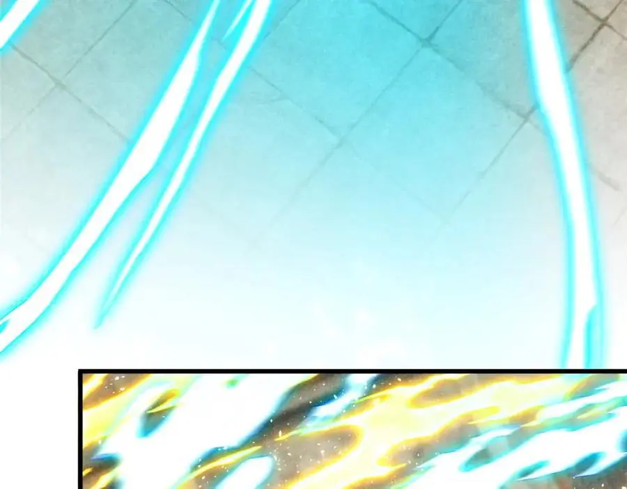 052 师娘？！ 第20页