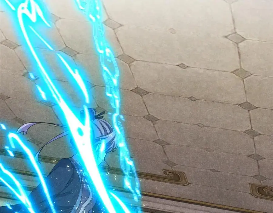 052 师娘？！ 第26页