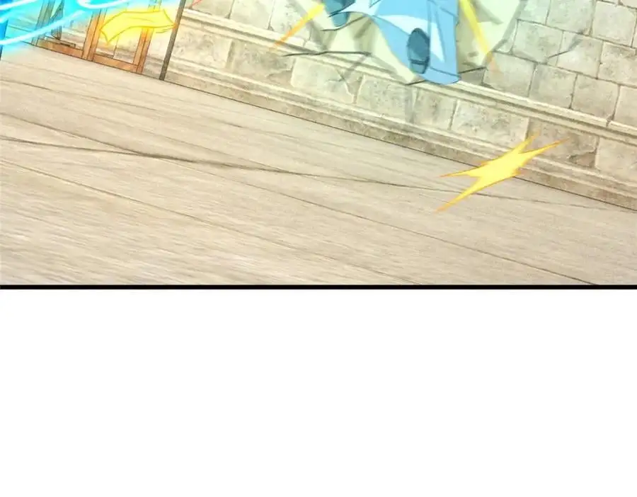 052 师娘？！ 第28页
