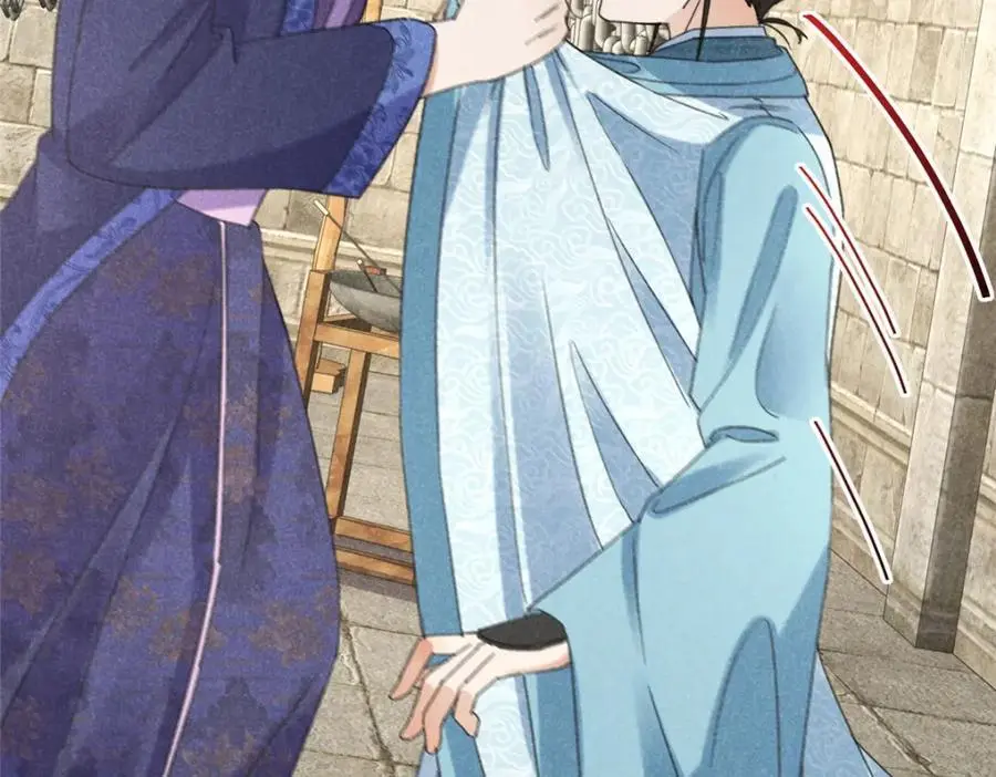 052 师娘？！ 第38页