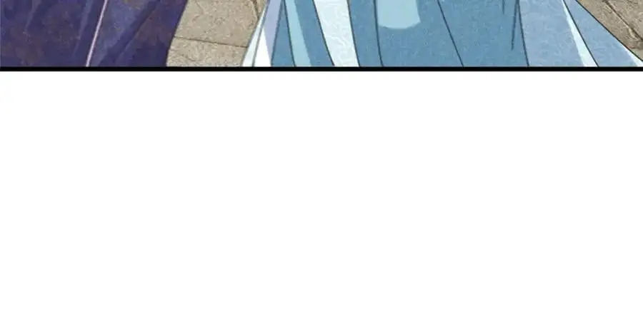 052 师娘？！ 第39页