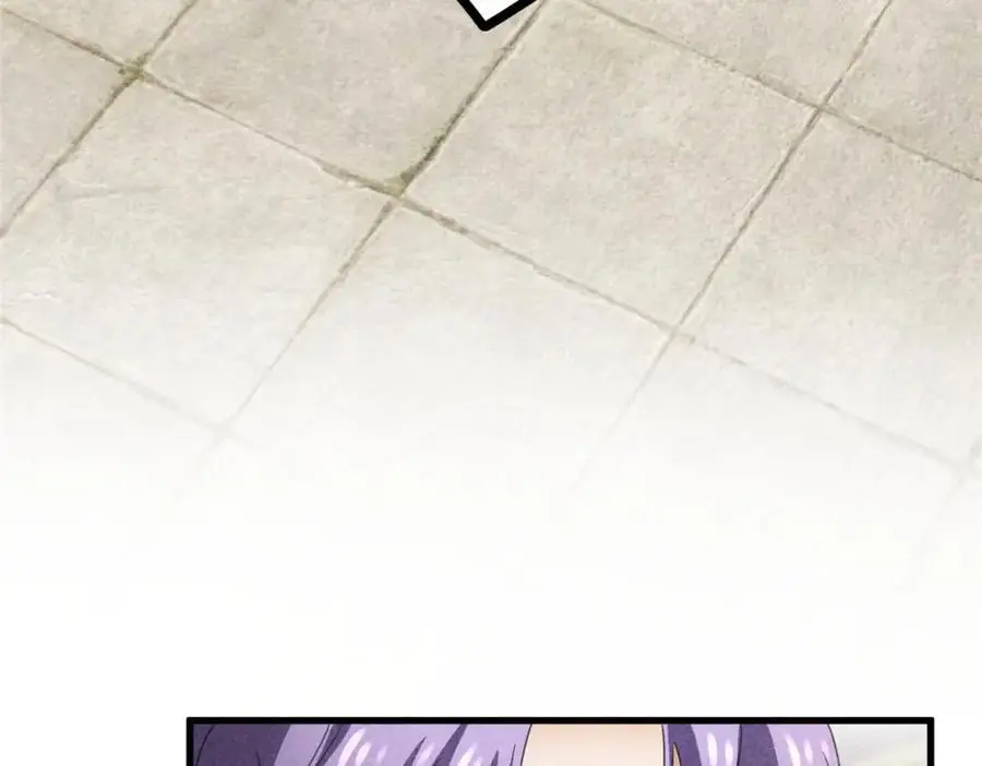 052 师娘？！ 第48页