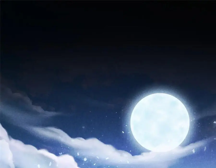 052 师娘？！ 第76页