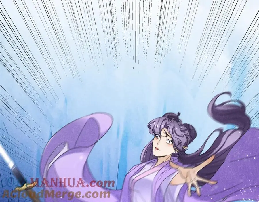 052 师娘？！ 第85页