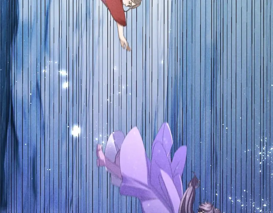 052 师娘？！ 第90页