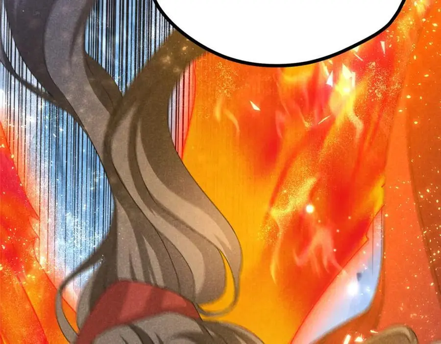 052 师娘？！ 第95页