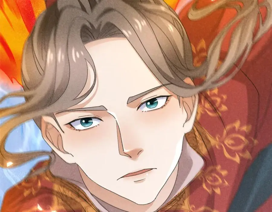 052 师娘？！ 第96页