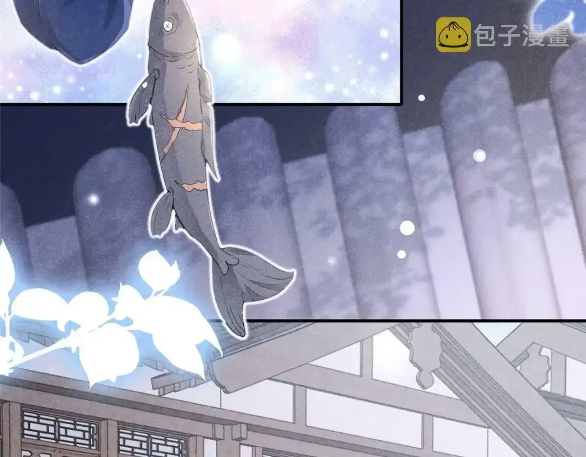 预告 第10页