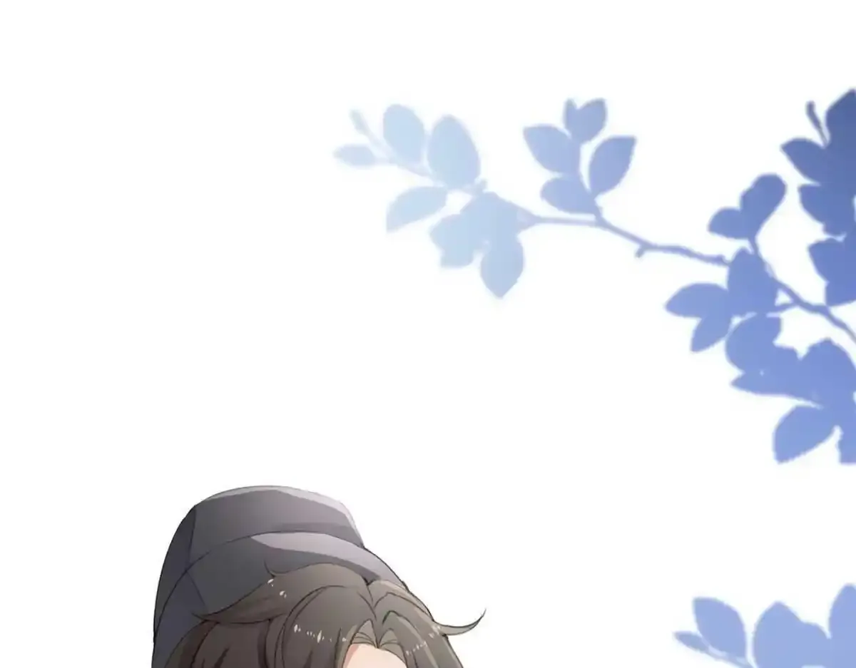 预告 第16页