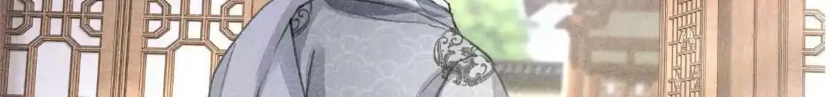 预告 第36页