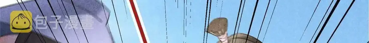 预告 第42页