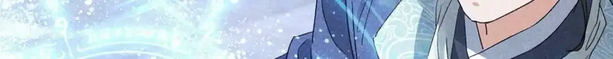 预告 第63页