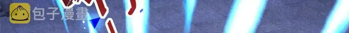 预告 第66页