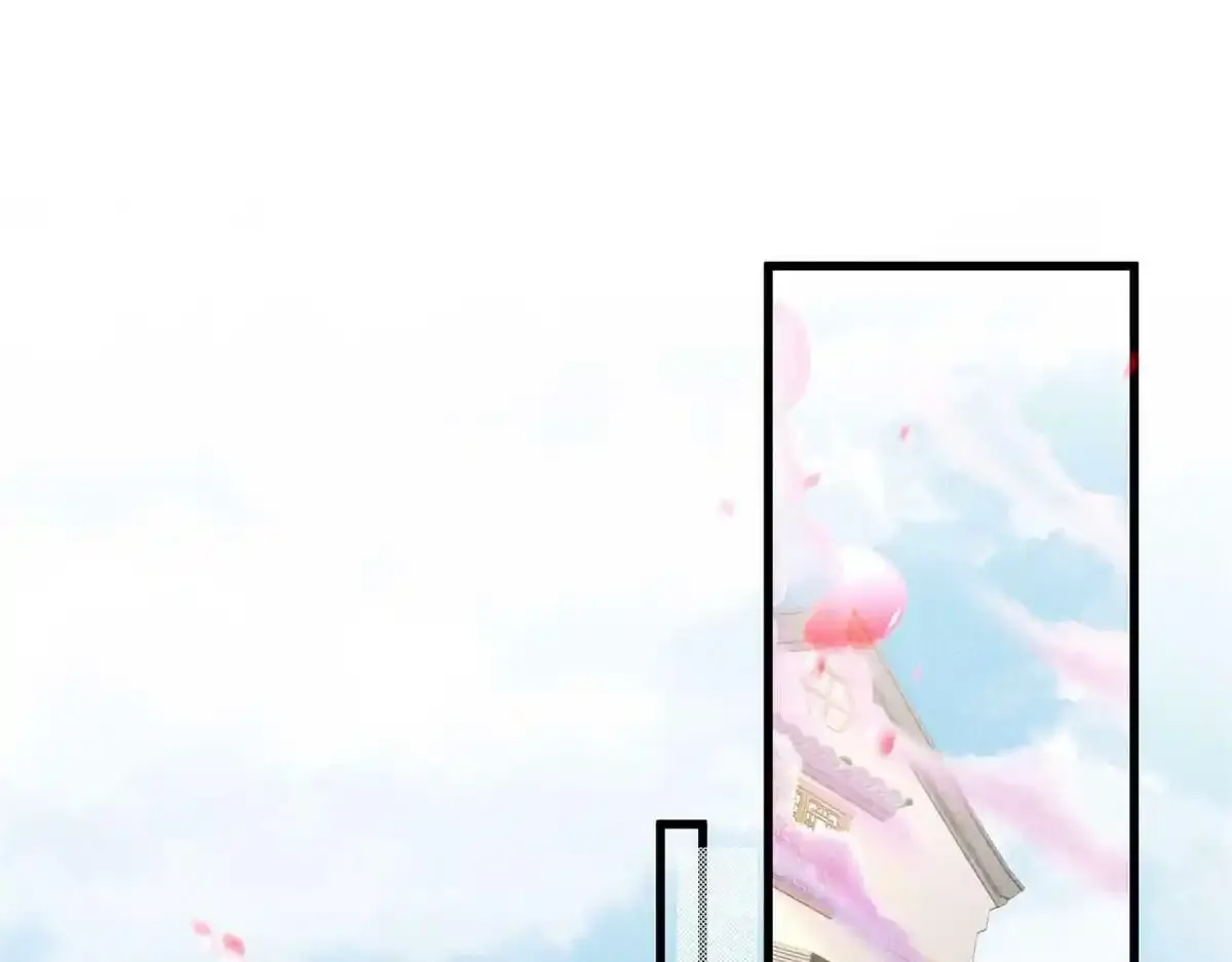 预告 第70页