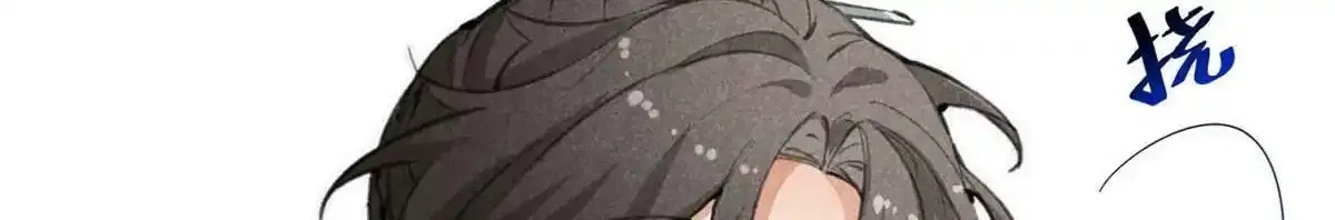 预告 第84页