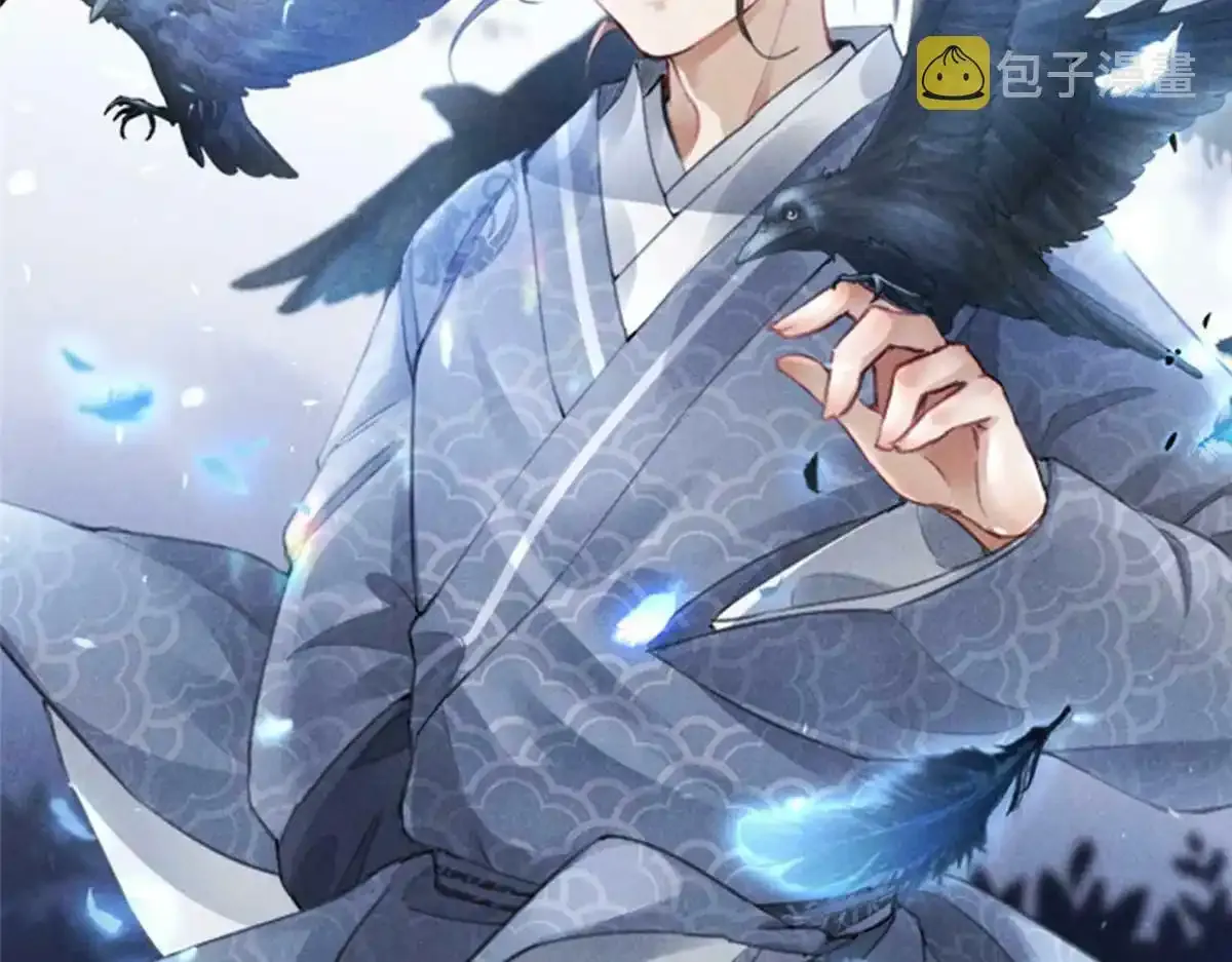 预告 第89页