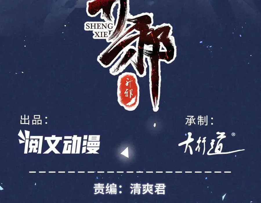 053 第3页