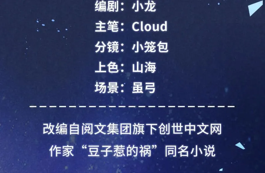 053 第4页