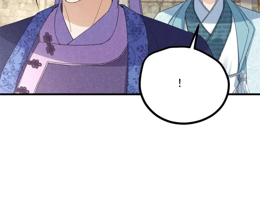 053 第12页