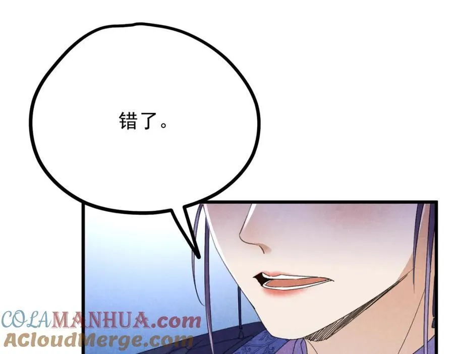 053 第17页