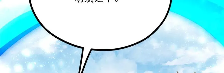 053 第19页