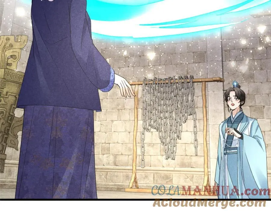 053 第21页