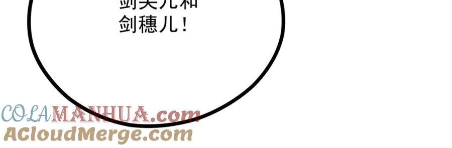 053 第25页