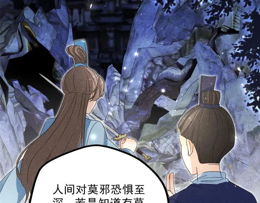 053 第27页