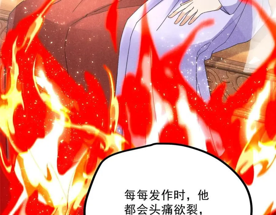 053 第35页