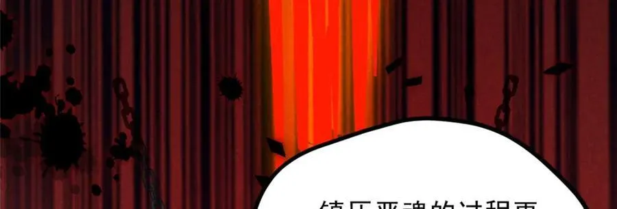 053 第40页