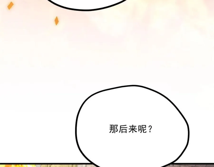 053 第44页